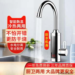 �¿��ʽ늟�ˮ���^�����l���g�ԁ�ˮ�N�����ٟ�ӟ�С�N�����