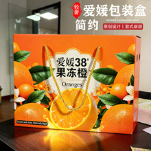 ����38�����Ȱ��b��8���b���ӶY�пպ�������ˮ���YƷ�ЬF؛���l