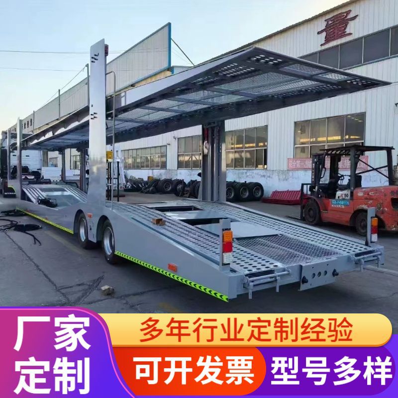 轻量化结构轿运半挂车6-8位双层液压抽拉运输车城际汽车货运拖车