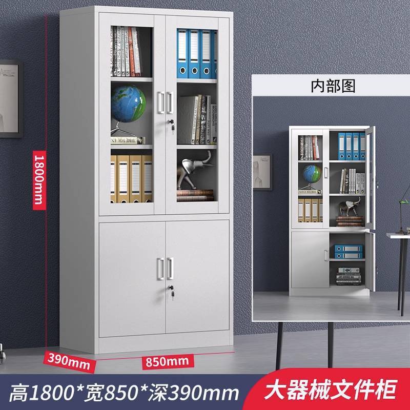 铁皮更衣柜宿舍存放储物柜带锁工厂车间员工碗柜鞋柜浴室换衣柜子|undefined