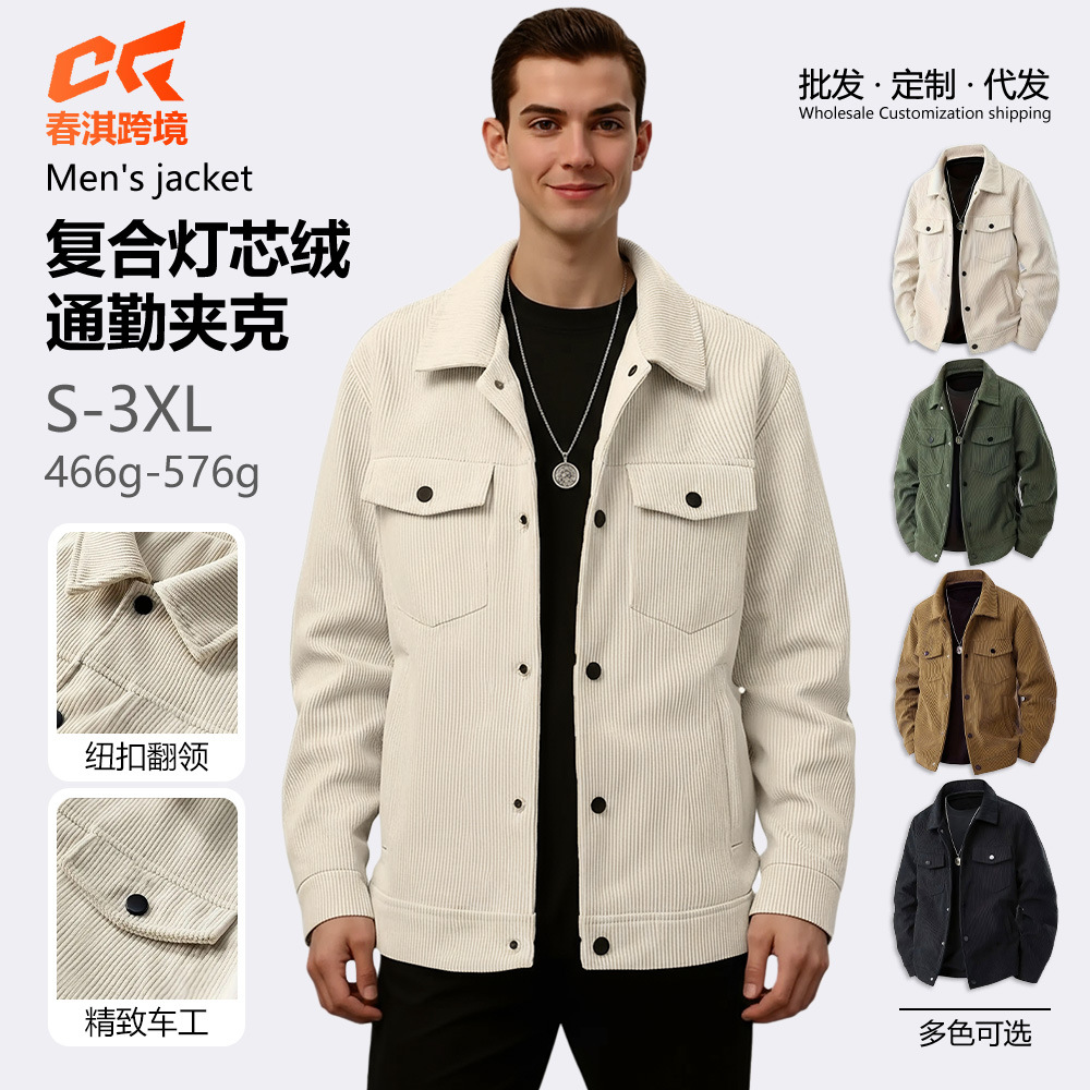 Europa y los Estados Unidos transfronterizos amazonas de seda de una sola fila botón cuello casual camisa de manga larga de moda deportiva casual bolsillo chaqueta hombre