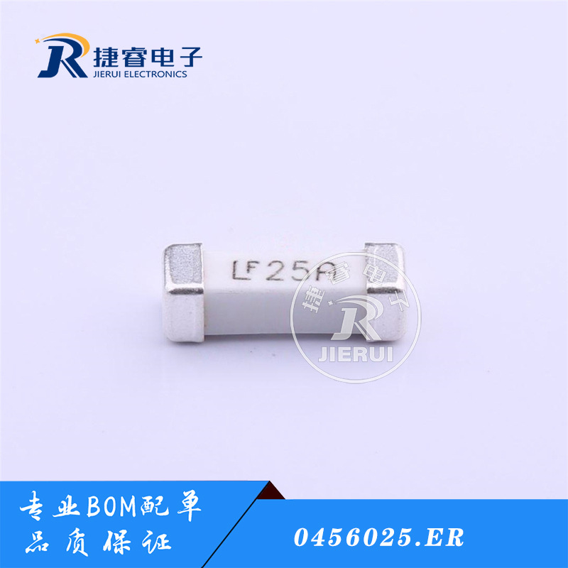 一次性保险丝 25A 125V 0456025.ER