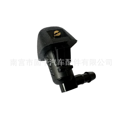 nozzle 76810-SZA-A01, Digər kuzov və aksesuarlar - black-water-spray-nozzle-direction-right