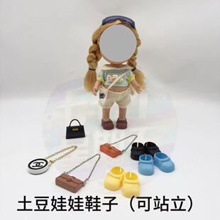 �m��Mia��������������Ь�����R���C����24�������z���ГQ�b���