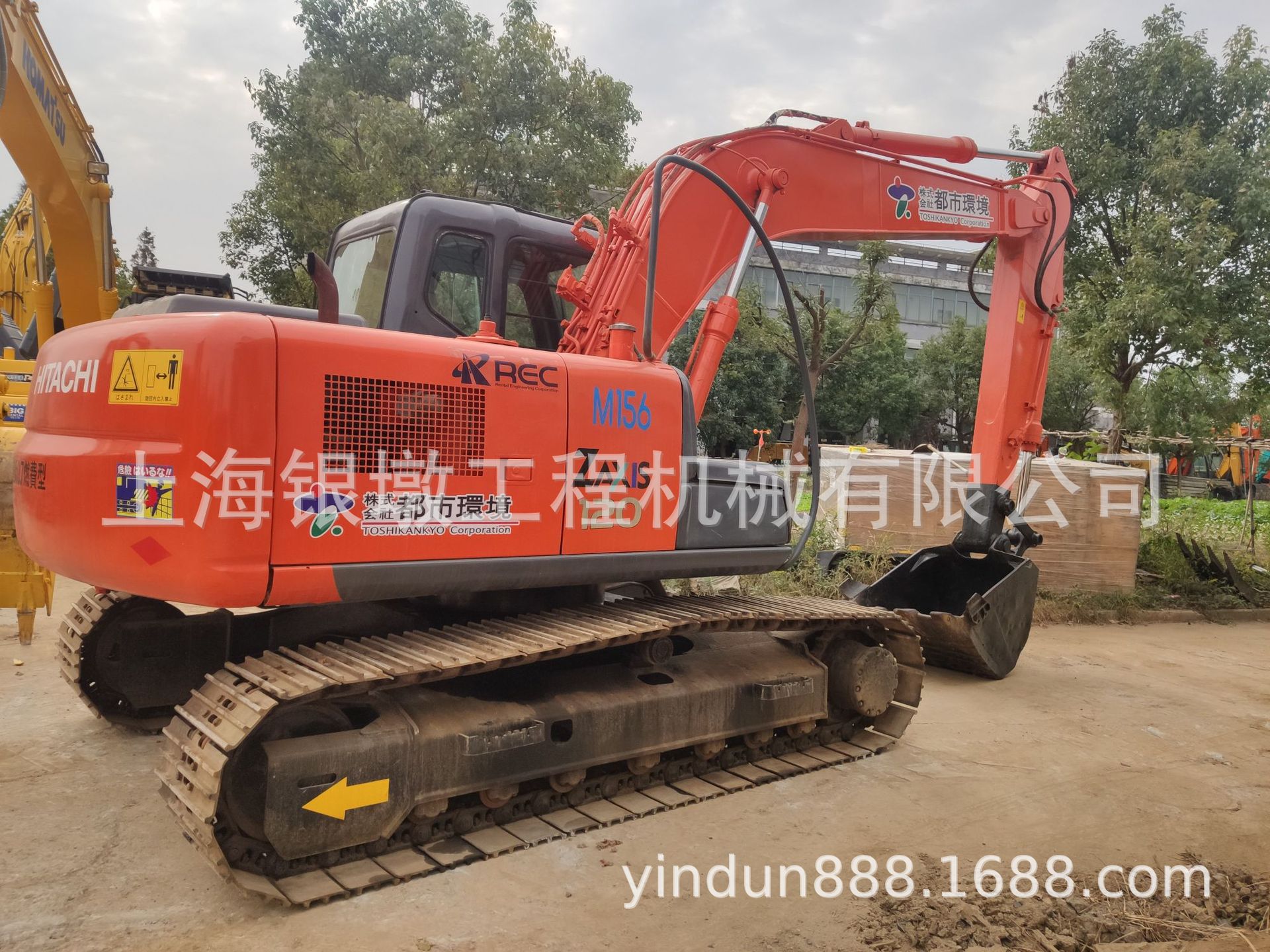 日立ZX120-6挖掘机二手出售小挖机