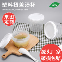 һ�����뎧�w���u�����͸���������ܷⱣ�r�ވA�δ����Ť�w����