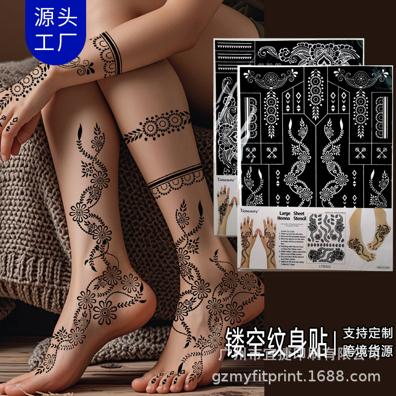 Cross-Border Hot Selling Painted Henna Tattoo Stickers Cut Out Template European and American Herbal Juice Large Size Tattoo Arm Artificial