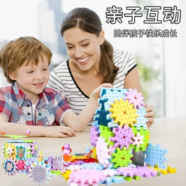 其他益智玩具;彩泥/粘土/沙;积木类