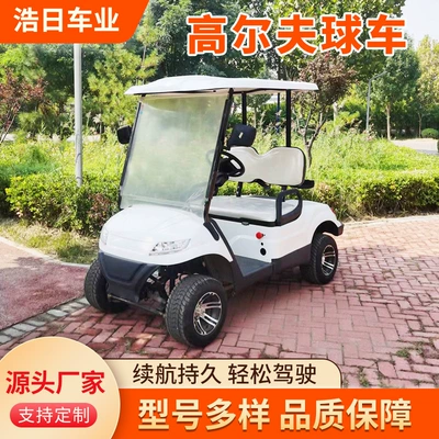 Customized Electric Golf Cart New Elektrikli qolf avtomobilləri
