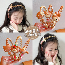 ��l����Ů��ͯ�ɐ۰l��Ůͯ�̿�ɫ�l��СŮ�������l���X�����^��