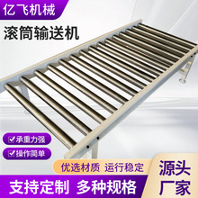 �o�����LͲݔ�;����f�����}���o�����LͲ�CʳƷ���P�ݔ�͝LͲ��