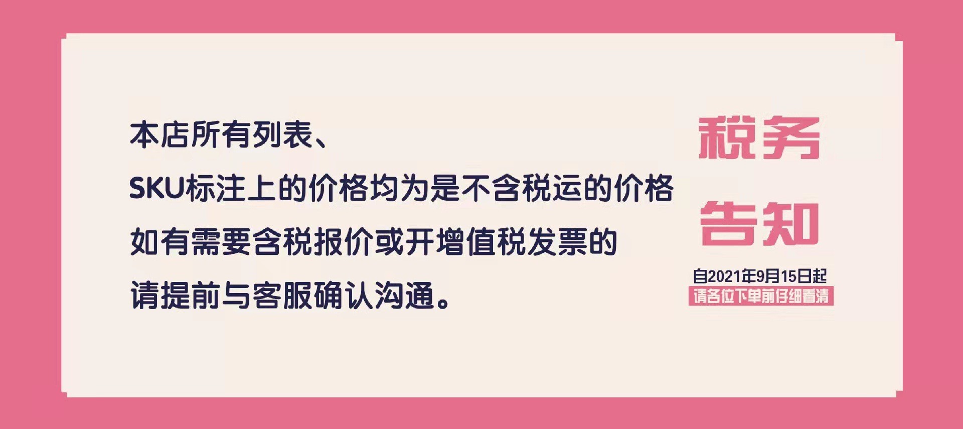 任意颜色 任意图稿 各尺寸 数码印旗子 丝网印旗帜阿里巴巴