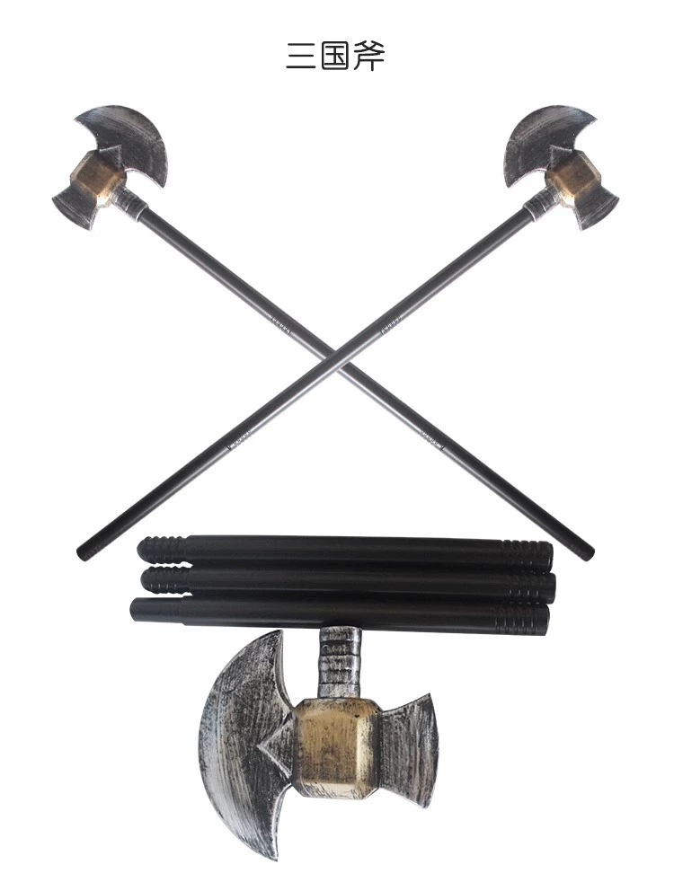 Props, cosplay, halloween, three kingdoms
