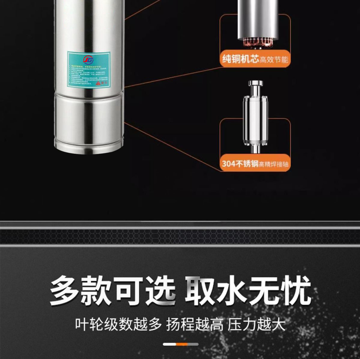 详情图片_19.jpg