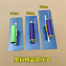 工具刷;抹泥板;其他匠作工具