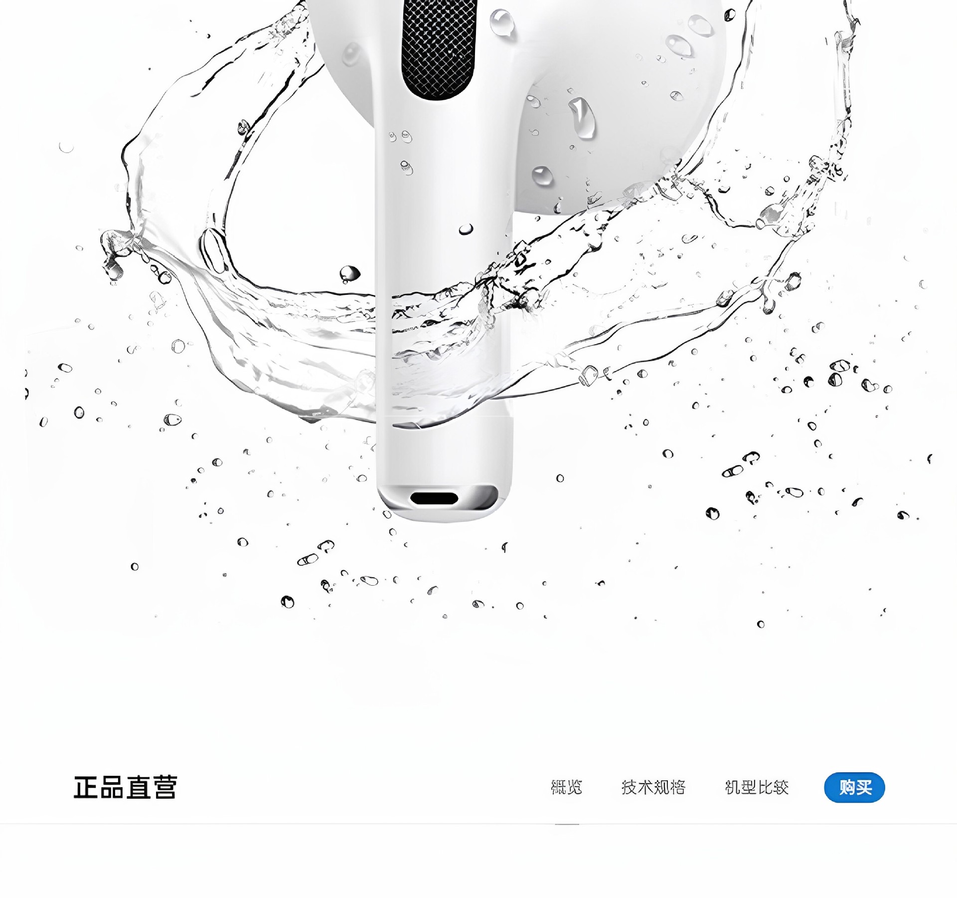 详情-27.jpg