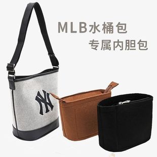 �m��MLB�¿�����ˮͰ��đ���а��ռ{����������朶��̓��r