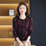 秋冬新款羊毛衫全毛针织衫中老年女装时尚印花羊毛毛衣妈妈开衫，女装针织衫/毛衣，妃慕昵服饰