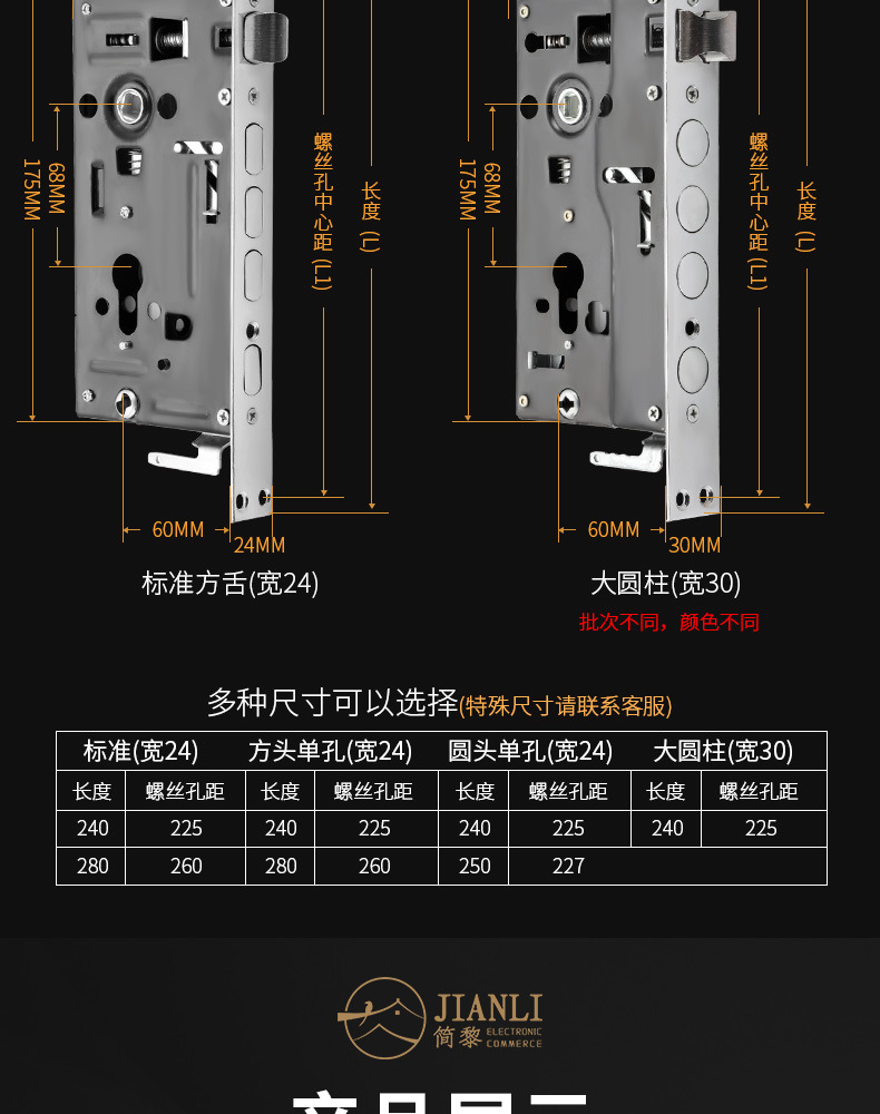 详情_13.jpg
