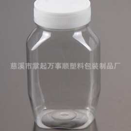 PET透明塑料瓶、糖果瓶、蜂蜜瓶、食品包装容器、广口瓶 PT-010