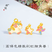 ���ͬ��Խ��ɳ��diy����m�Ųʺ窚�ǫF�L܇���ǵ����쉋��Ů