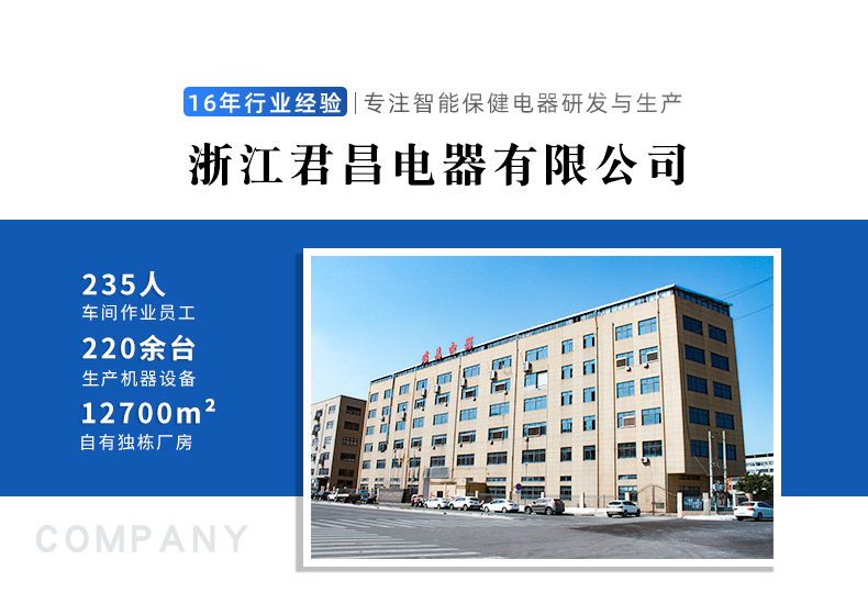 超级工厂开头--2023-10-3_01