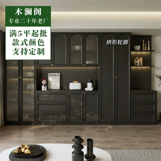 木澜阁法式复古阅读柜子烤漆混油欧美式全屋定制柜餐边餐厅书柜