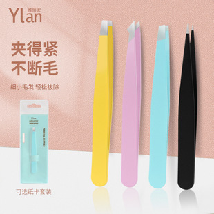 Stainless steel eyebrow clip tweezers eyebrow clip oblique mouth flat pointed hair pulling eyebrow clip eyebrow tweezers beauty tools