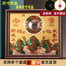 �~������ɽ��悷���ɽ��悈A�ΰ˽�ɽ��悔[����R�[��