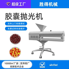 灌装机械;包装辅助设备;封口机械