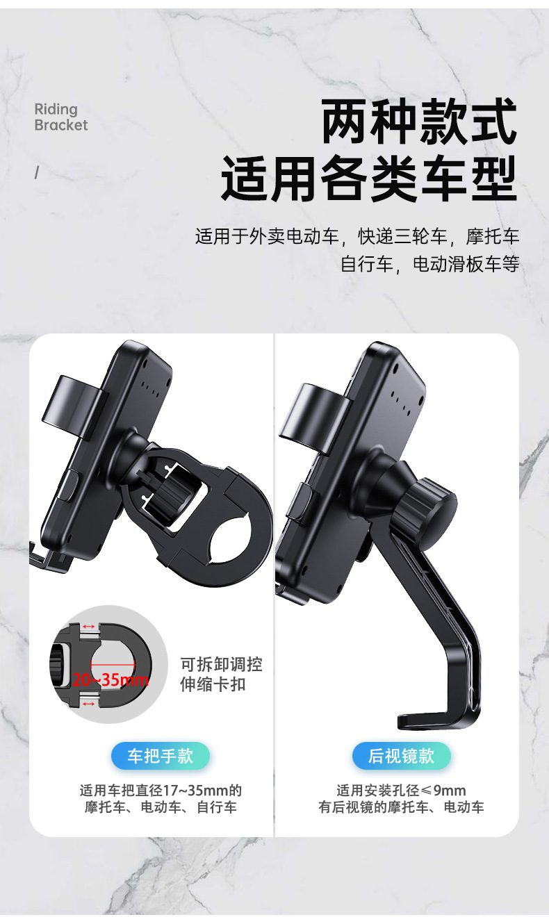 详情_03