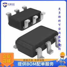 1ED44173N01BXTSA1集成电路【IC GATE DRVR LOW-SIDE SOT23-6】