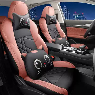 Modelə uyğun (Original) oturacaq örtükləri: Special Seat Cover Full - nebula-red-cartoon-edition-note-the-model-year-rear-half-package