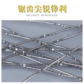 华贸锯条线切割丝300mm手用拉花锯条木工细齿线锯钢丝线切割超细