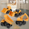 Inertia realistic bulldozer, excavator, car model for boys, toy, wholesale