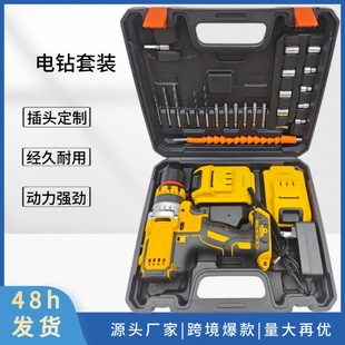 ���Q��Ʒ���u21v�_���F�A�^������b��荛_������荴���