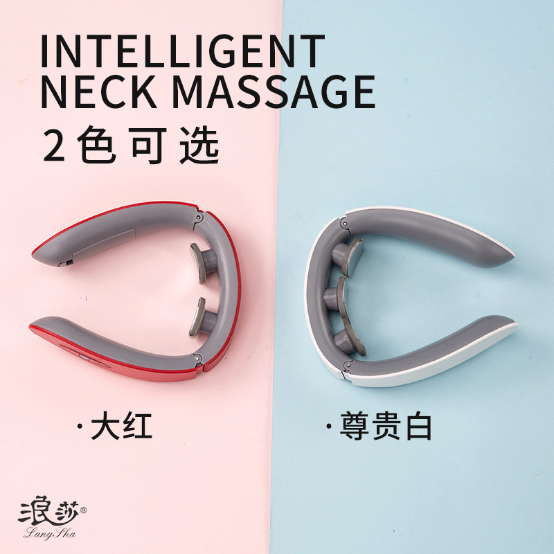 001颈椎按摩器肩腰部颈部电动颈肩按摩仪脖子肩颈护颈仪热敷款|undefined