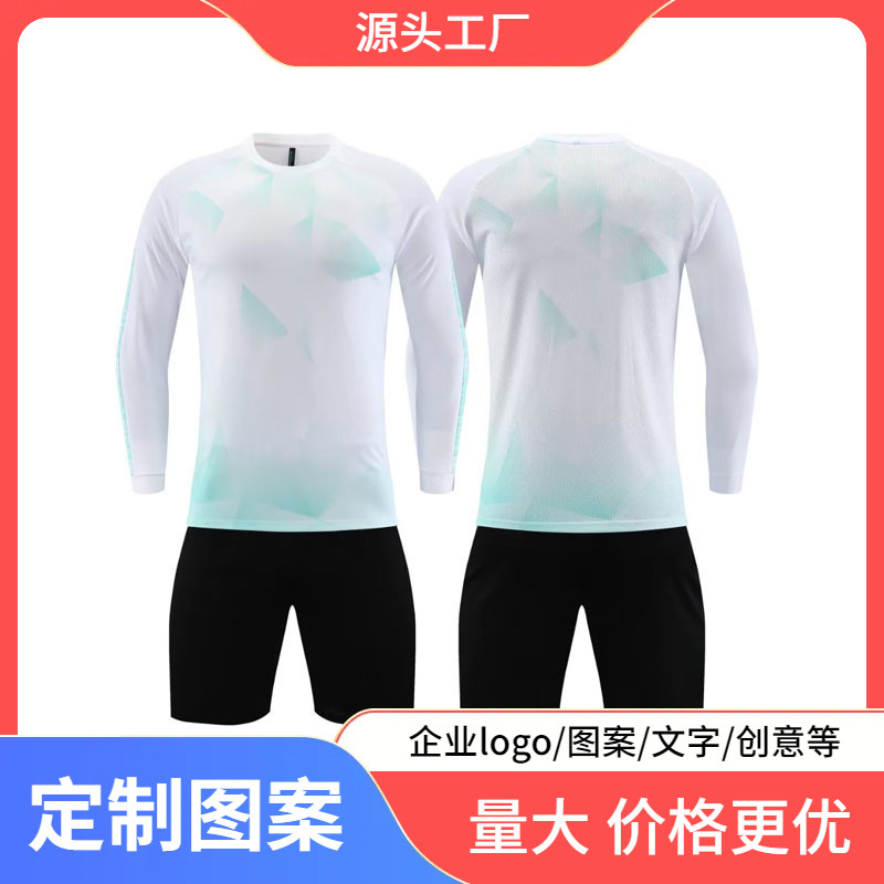 Football uniform suit men's fixed z sports long-sleeved training uniform adult children Football match team uniform breathable jersey women