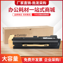 �m�ø�ʿʩ��DocuCentre236 286 336�ۺ�2005 2055 3005 3007ī��
