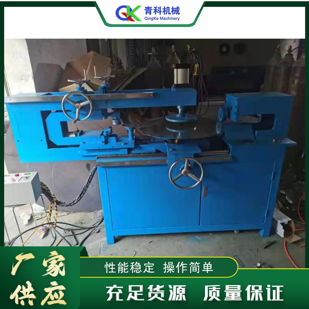 金属圆盘折边机 电动不锈钢面板翻边机 1.4米小型圆桌面包边机