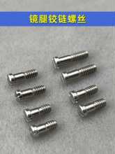 ���R�Ȍ����ݽz����܇����ҕ�q朼ӹ����ī�R̫��R�S���͹���