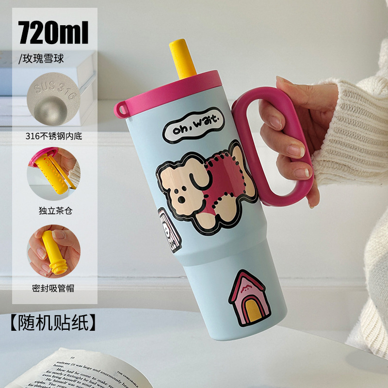 軽くて高級感のあるウォーターカップ 316 ステンレス鋼のポータブルコーヒーカップ大容量高価値ニッチ断熱ケトル|undefined