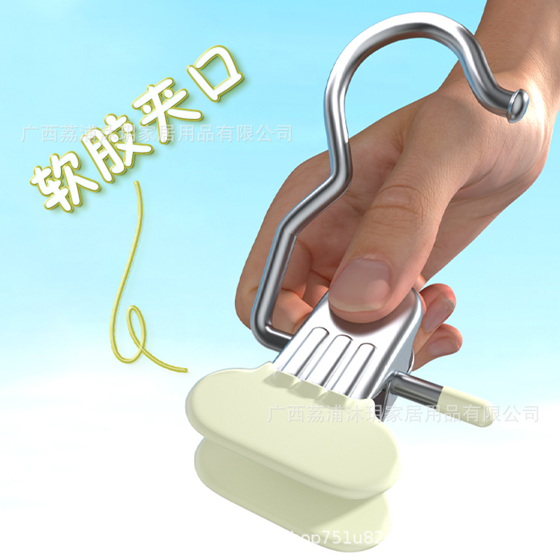 Wide mouth three-word clip multi-functional seamless stainless steel clothes clip with hook windproof hat pants skirt storage wholesale
