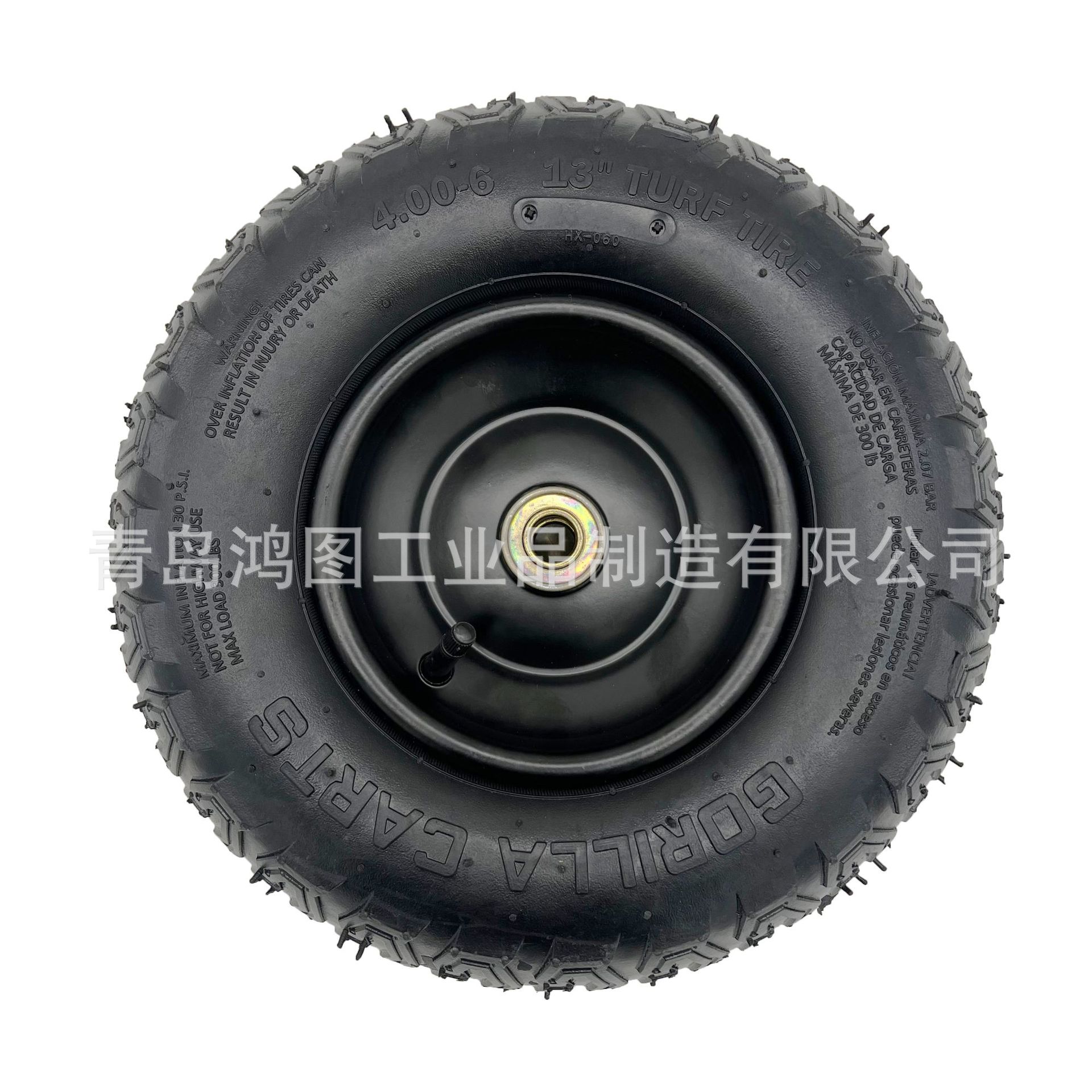 4.00-6新大花橡胶充气轮 (3)