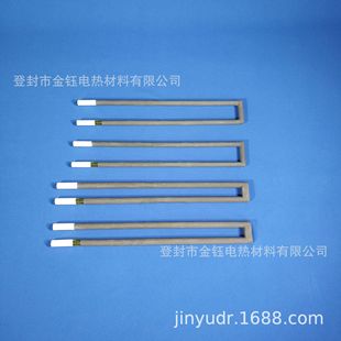 Silicon Carbon Rod U-shaped Silicon Carbon Rod Electric Heater Experimental Electric Furnace Rod: 14/180/240/40 Dengfeng Jinyu