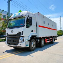 黄牌危货车大型炸药防爆运输车 9.6米箱长柳汽国六危险品运输车