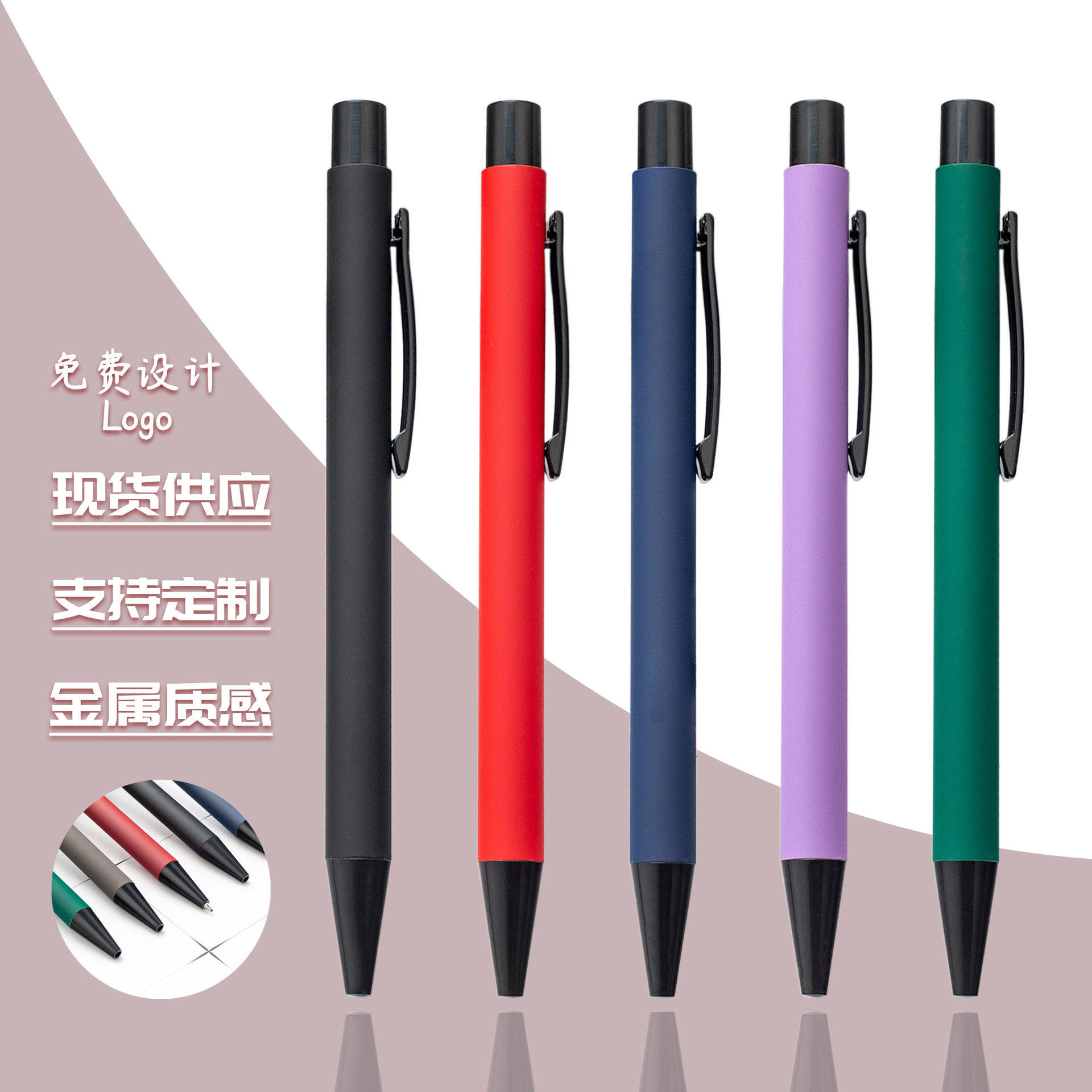 Fabricantes de lápiz de aluminio en stock bolígrafo de metal bolígrafo de presión de bolígrafo de escritorio estudiantil de hotel banquero