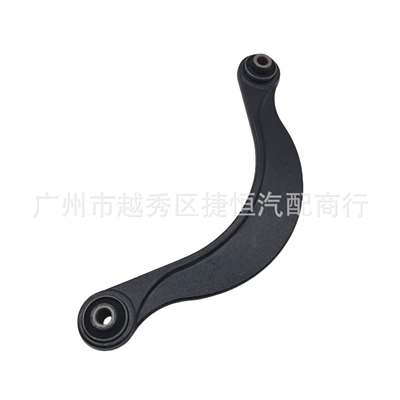 6M8Z5500A Rear Axle Rear axle