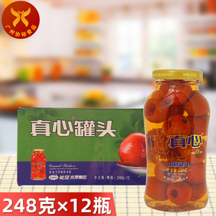 ���Ĺ��^ɽ���ˮ���^248g*12ƿ ˮ�����^���䲣��ƿ��ʽС���^