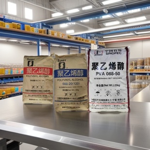 ����ϩ���S��ֱ�NPVA1788(088-20)���S��ʯ��2488�w��(088- -50)